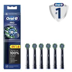 Насадка для зубной щетки Oral-B EB50BRX-6 EB50BRX-6