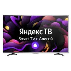 Телевизор Vekta LD-55SU8921BS LD-55SU8921BS