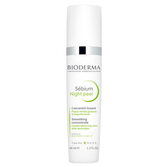 Косметика Ночной пилинг Bioderma