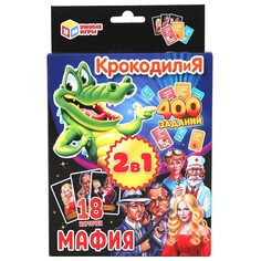 Игра настольная Умные игры 4630115520108