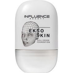 Тональное средство INFLUENCE BEAUTY Тональная основа с высокой степенью покрытия Ekso Skin