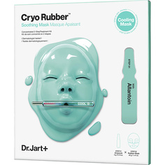 Маска для лица DR. JART+ Успокаивающая альгинатная криомаска с аллантоином Cryo Rubber Soothing Mask