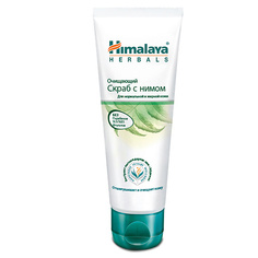 HIMALAYA SINCE 1930 Скраб для лица очищающий с нимом PURIFYING NEEM SCRUB