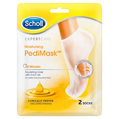 SCHOLL Маска для ног Expert Care Triple Oil Foot Mask 1.0