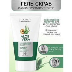 Скраб для тела BELKOSMEX Гель-скраб для лица с абрикосовой косточкой Plant Advanced Aloe Vera 120.0