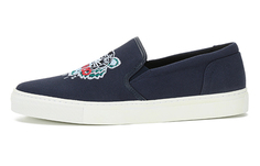 Слипоны мужские Kenzo Skateboard, синий