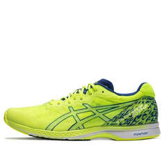 Кроссовки tarther rp 2 low top Asics, желтый