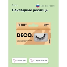 Ресницы накладные DECO. Накладные ресницы BEAUTY №511 violet tips 1.0