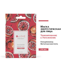 G.LOVE Маска для лица энергетическая GRAPEFRUIT PARTY 12.0