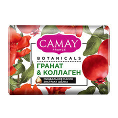 Мыло твердое CAMAY Мыло туалетное Гранат & Коллаген Botanicals