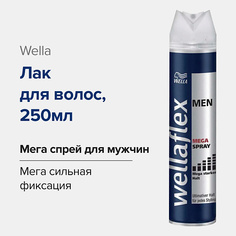 Лак для укладки волос WELLA FLEX Лак для волос MEN MEGA SPRAY 250.0